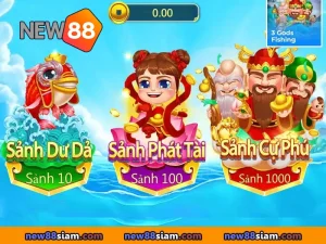 3 Gods Fishing – สัมผัสโลกแฟนตาซีใต้ท้องทะเล พร้อมลุ้นโบนัสมหาศาล