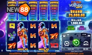 Cash Voyage – ออกเดินทางสู่กาแล็กซีกับสล็อตอวกาศสุดล้ำ ลุ้นแจ็กพอตใหญ่ได้ทุกสปิน