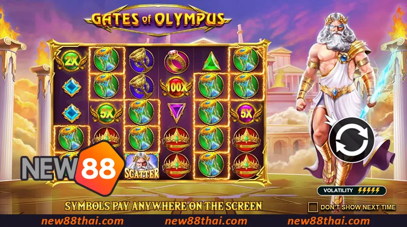 Gates of Olympus ช่วยให้คุณซื้อโบนัสสปินเพื่อค้นหาโชคใหญ่