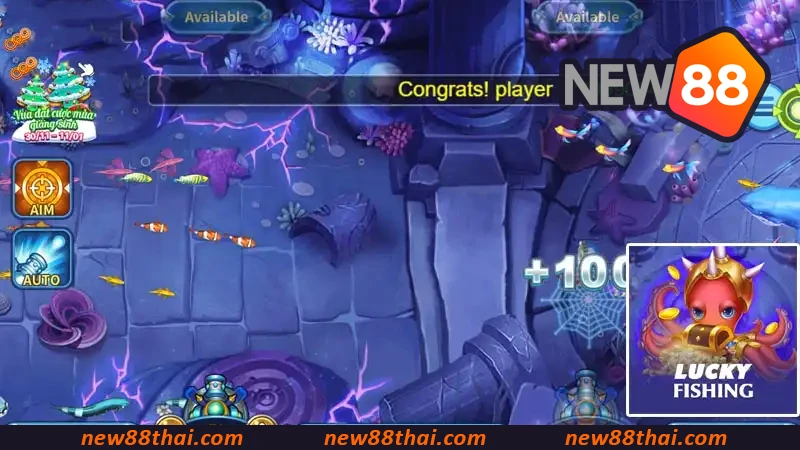 Lucky Fishing มีคุณภาพกราฟิกที่ยอดเยี่ยม