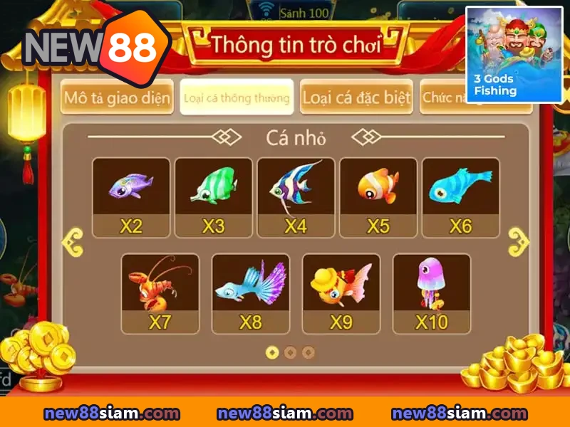 NEW88 เปิดประสบการณ์ยิงปลาออนไลน์ สนุกได้ทุกที่ทุกเวลา