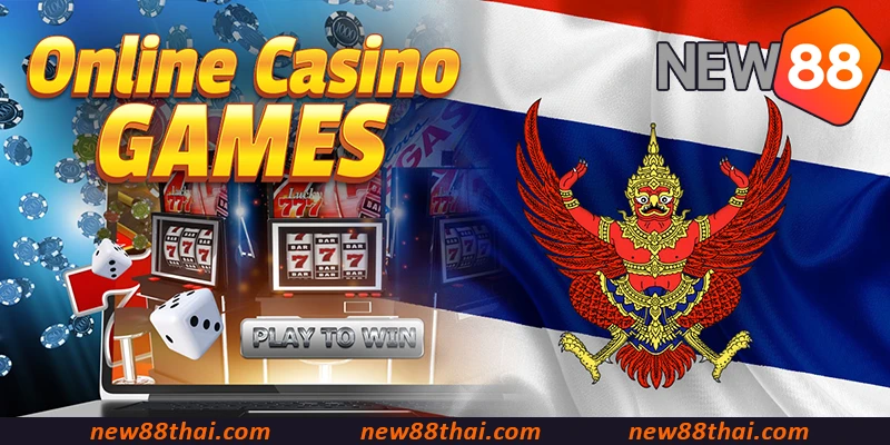 NEW88 แพลตฟอร์มที่สร้างความมั่นใจให้ผู้เล่นไทย
