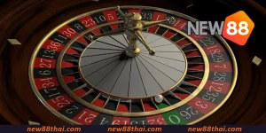 Roulette NEW88 รูเล็ตต์
