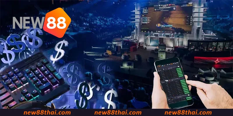 การเดิมพัน Esports NEW88 มอบการแข่งขันระดับนานาชาติทั้งใหญ่และเล็กให้กับผู้เล่นทุกคน