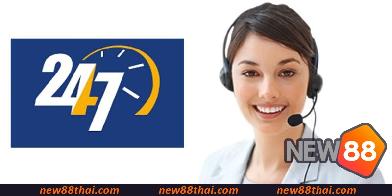 ข้อดีเด่นของบริการ การบริการลูกค้า NEW88