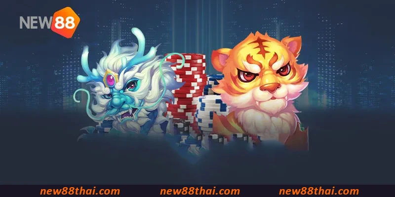 ข้อมูลทั่วไปเกี่ยวกับเกมมังกรเสือออนไลน์