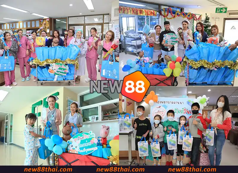 ทีมงาน NEW88 สนับสนุนโรงพยาบาลในไทย
